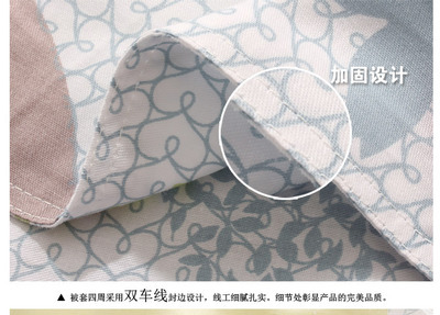 雅鹿全棉印花四件套無錫團購開啟，北京拉手網(wǎng)品質(zhì)家居觸手可及