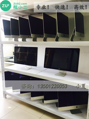 蘋果電腦租賃 提升圖文設(shè)計(jì)制作效率的明智選擇